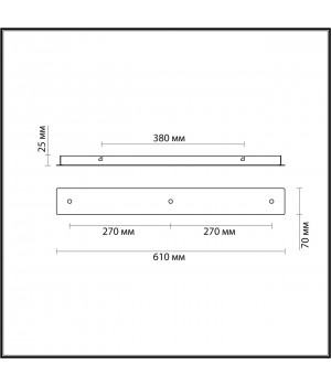 4507/3 SUSPENTIONI LN20 231 белый Основание для подвесов 220V MOLTO-foto2