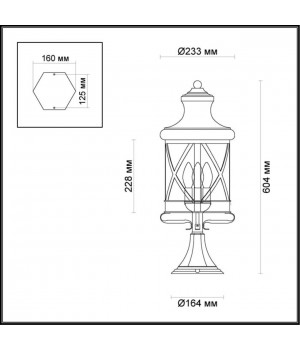 4045/3B NATURE ODL18 587 черный/зол.патина Уличный светильник на столб IP44 E14 3*60W 220V SATION-foto2