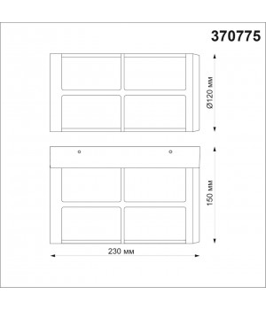 370775 STREET NT21 315 Светильник ландшафтный настенный IP54 E27 18W 220-240V ZEBRA-foto2