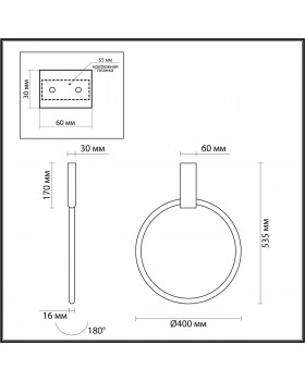 4319/32CL HIGHTECH ODL22 153 металл/золото Потолочный регулируемый IP20 LED 30W 1380Лм 3000K ANNEL-foto2