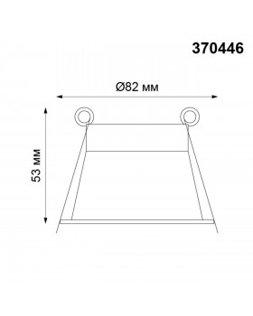 370446 SPOT NT19 279 белый Встраиваемый светильник IP20 GU10 50W 220V BUTT-foto2