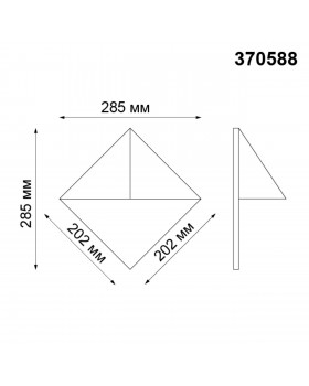 370588 STREET NT19 355 коричневый Ландшафтный светильник IP54 GU10 50W 220V TESTA-foto2