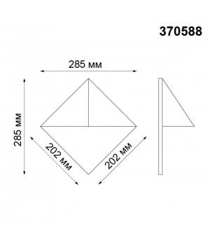 370588 STREET NT19 355 коричневый Ландшафтный светильник IP54 GU10 50W 220V TESTA-foto2
