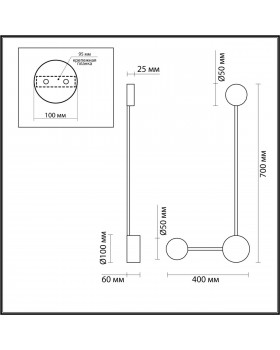 3900/10WB HIGHTECH ODL20 133 черный/металл Настенный светильник LED 4000K 10W 220V SATELLITE-foto2