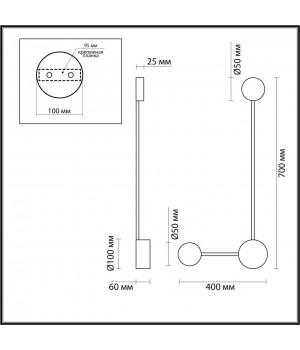 3900/10WB HIGHTECH ODL20 133 черный/металл Настенный светильник LED 4000K 10W 220V SATELLITE-foto2