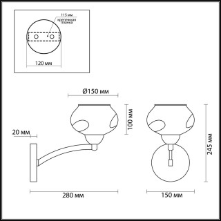 4443/1W COMFI LN20 158 хром, стекло Бра E27 1*40W 220V GRETTA-foto2