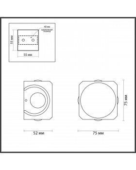 4221/8WL HIGHTECH ODL21 235 бел/металл Настенный светильник IP54 LED 8W 732Лм 3200K MIKO-foto2