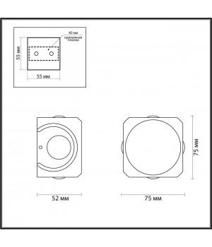4221/8WL HIGHTECH ODL21 235 бел/металл Настенный светильник IP54 LED 8W 732Лм 3200K MIKO-foto2