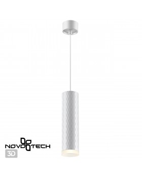 370852 OVER NT22 167 белый Светильник накладной, провод 2м IP20 GU10 9W 220V BRILL-foto4