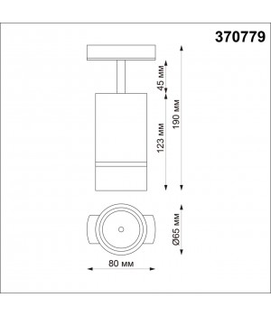 370779 PORT NT21 086 серебро Светильник трековый однофазный трехжильный IP20 GU10 9W 235V ELINA-foto2
