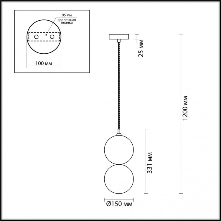 4980/1B PENDANT ODL22 298 хром/коричневый/стекло Подвес G9 1*40W TWIXY