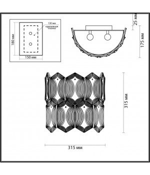 4918/2W MODERN ODL22 327 золотой/прозрачный/стекло Бра E14 2*40W SOMALA-foto2
