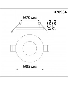 370934 SPOT NT22 286 белый Светильник встраиваемый влагозащищенный IP44 GU10 50W 220V AQUA-foto2