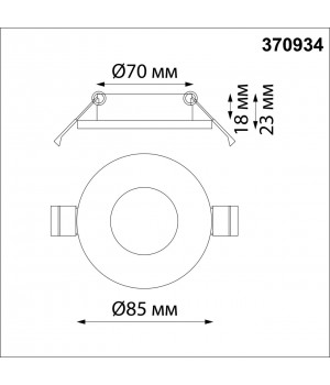370934 SPOT NT22 286 белый Светильник встраиваемый влагозащищенный IP44 GU10 50W 220V AQUA-foto2