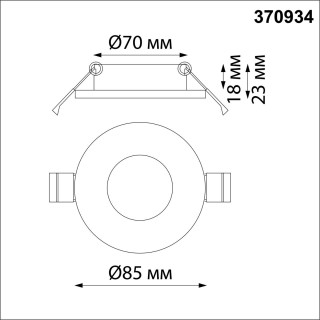 370934 SPOT NT22 286 белый Светильник встраиваемый влагозащищенный IP44 GU10 50W 220V AQUA-foto2