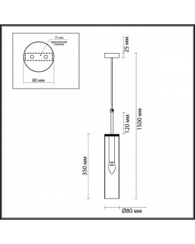 4693/1 PENDANT ODL20 299 золотой/янтарный Подвес E14 1*40W KLUM-foto2