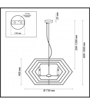 4663/4 MODERN ODL20 350 золотой Люстра E14 4*40W 220V STOLA-foto2