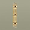 4854/6W HALL ODL_EX21 47 золото/стекло Настенный светильник E14 6*40W высота 1300см EMPIRE