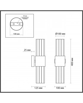 4786/2W HALL ODL21 456 золото/металл/стекло Бра E14 2*40W VIKETA-foto2