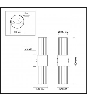 4786/2W HALL ODL21 456 золото/металл/стекло Бра E14 2*40W VIKETA-foto2