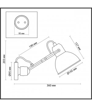 4125/1W MODERN ODL19 524 черный Бра на кронштейне Е14 1*40W ARTA-foto2