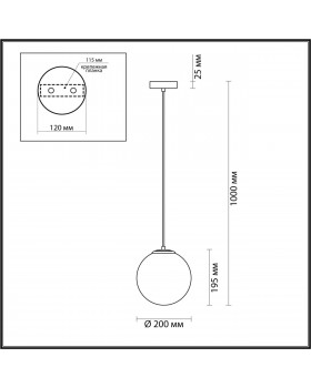 4466/1 MODERNI LN21 099 матовое золото Подвес E27 60W 220V MISTY-foto2