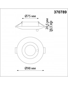 370789 SPOT NT21 293 белый Светильник встраиваемый влагозащищенный IP44 GU10 50W 220V WATER-foto2