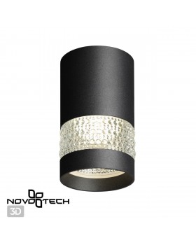 370729 OVER NT21 219 черный Светильник накладной IP20 GU10 9W 235V ELINA-foto4