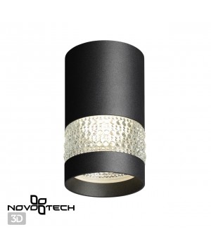 370729 OVER NT21 219 черный Светильник накладной IP20 GU10 9W 235V ELINA-foto4