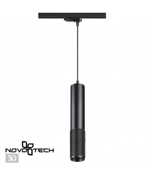 370772 PORT NT21 129 черный Трехфазный трековый cветильник, провод 1м IP20 GU10 50W 220V MAIS-foto4