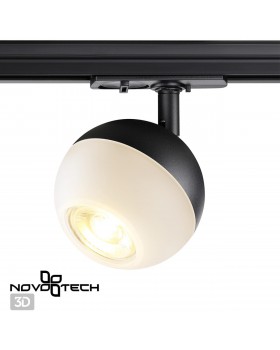 370823 PORT NT22 081 черный Светильник трековый однофазный трехжильный IP20 GU10 9W 220V GARN-foto10