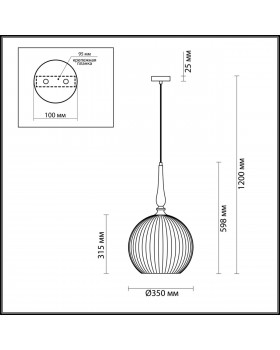 4765/1 PENDANT ODL21 349 белый/бронзовый Подвес E27 60W RUNGA-foto2