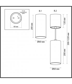 3828/1C HIGHTECH ODL19 267 золот/металл Подвесн/накладн. светильник GU10 1*50W D60хH200-1220 VINCERE-foto2