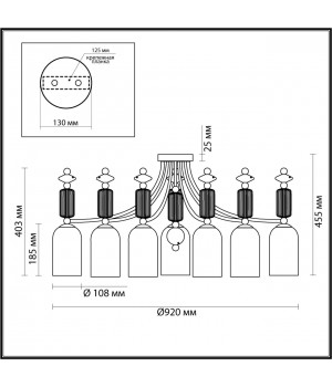 4861/7C CLASSIC ODL_EX21 72 золото/разноцветн./керамика/стекло Люстра потолочная E14 7*40W CANDY-foto2