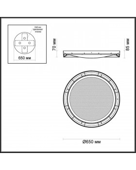 4018/57CL L-VISION ODL18 63 бел/хром/прозрачн Люстра потолочная IP20 LED 57W 220V TENO-foto2