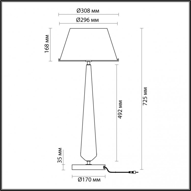 4852/1T STANDING ODL_EX21 55 черный/коричневый/стекло Высокая Лампа выкл. на базе E27 1*60W TOWER