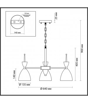 3785/3 MODERNI LN19 113 зеленый, золото Люстра E27 3*60W 220V GEMMA-foto2