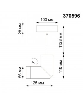 370596 OVER NT19 220 матовый белый Накладной светильник IP20 GU10 50W 220-240V ELITE-foto2