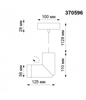 370596 OVER NT19 220 матовый белый Накладной светильник IP20 GU10 50W 220-240V ELITE-foto2