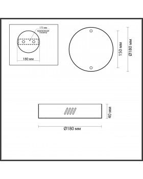3885/2LG L-VISION ODL22 109 матовое золото Дополнительная чаша на 2 светильника (3885/25LG, 3885/35LG, 3885/45LG) BRIZZI-foto2