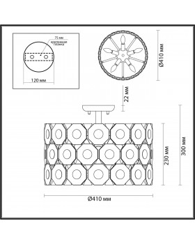 4973/5C HALL ODL22 373 хром/хрусталь Люстра потолочная E14 5*40W TOKATA-foto2