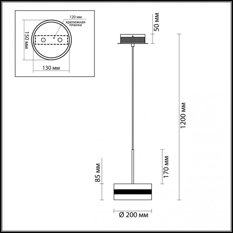 4728/14L L-VISION ODL20 317 хром/прозрачный Подвес LED 4000K 14W 220V AKELA