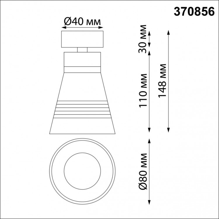 370856 OVER NT22 167 белый Светильник накладной IP20 GU10 9W 220V SOBIT