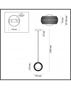 4531/1 MODERNI LN21 137 белый, матовое золото Подвес E14 40W 220V NOELLE-foto2