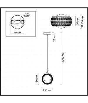 4531/1 MODERNI LN21 137 белый, матовое золото Подвес E14 40W 220V NOELLE-foto2
