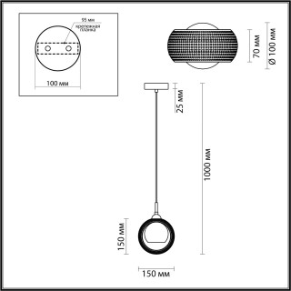 4531/1 MODERNI LN21 137 белый, матовое золото Подвес E14 40W 220V NOELLE-foto2