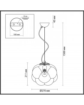 4701/1 PENDANT ODL20 301 хром/серебристый Подвес E27 1*40W PECOLA-foto2