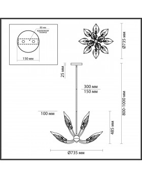 4924/12 HALL ODL22 441 матов.золотой/белый/стекло Люстра E14 12*40W MOKARTA-foto2