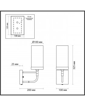 4816/1W COUNTRY ODL21 451 черный/золотой/прозрачный Бра с выкл. E27 1*60W NOVAS-foto2