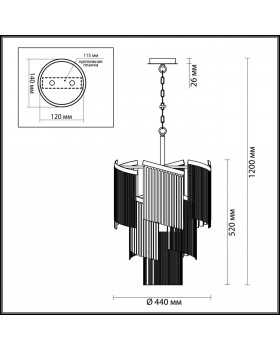 4630/7 HALL ODL20 469 серебристый/стекло/металл.цепочки Люстра E14 7*40W 220V GRAZA-foto2